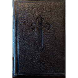 Imitation de Jésus-Christ avec des réflexions à la fin de chaque...