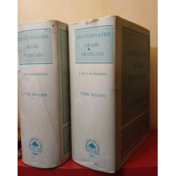 Dictionnaire Arabe-Français contenant toutes les racines de la...