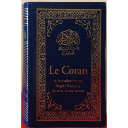 Le coran et la traduction en langue française du sens de ses versets