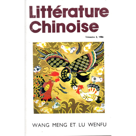 Littérature chinoise trimestre 3 1986