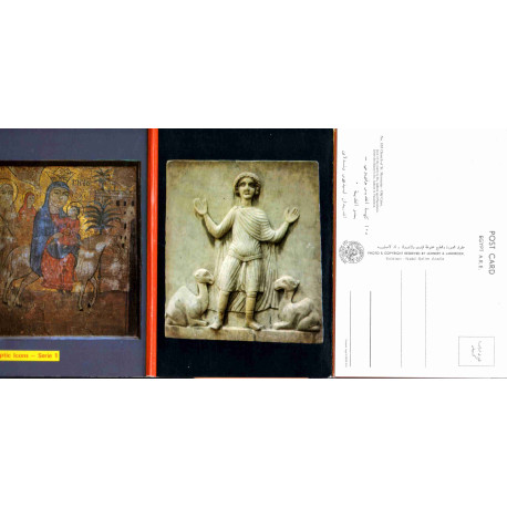 Série de 6 cartes religieuses en dépliant